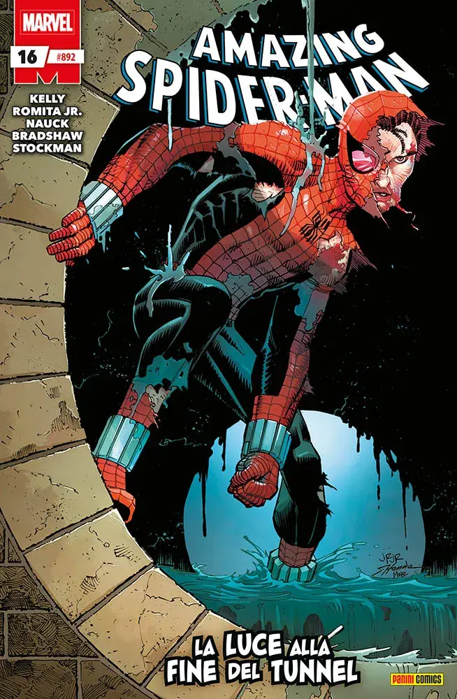 Volume cover